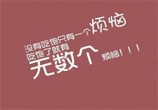 19岁俄罗斯小仙女ins
