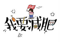 果冻传媒之许安妮送请帖
