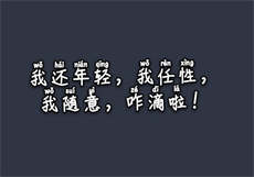 张芸熙md0107在线
