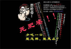 果冻传媒张芸熙前男友
